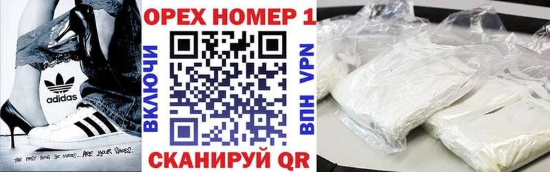 Магазины продажи наркотиков Хвалынск ТГК Alpha PVP Меф Псилоцибиновые грибы КОКАИН Марихуана