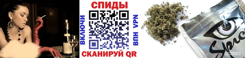 купить  сайты  Хвалынск  БУТИРАТ 99% 