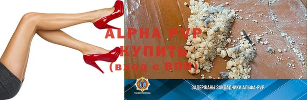 МДПВ Алзамай