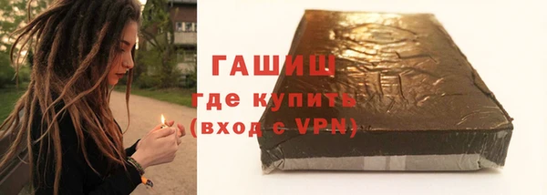МДПВ Алзамай
