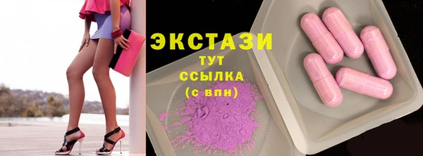 дурь Алексин