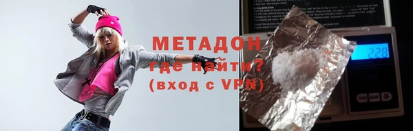 дурь Алексин