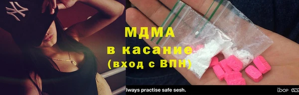 МДПВ Алзамай