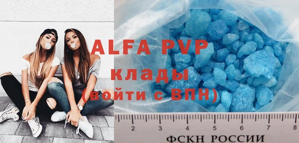 МДПВ Алзамай