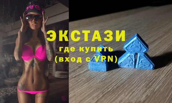 наркотики Алексеевка