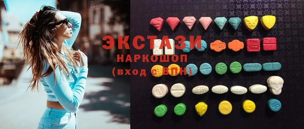 дурь Алексин