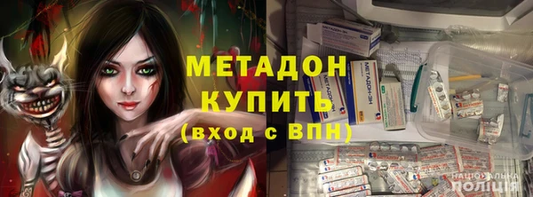 наркотики Алексеевка
