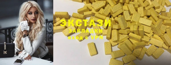 дурь Алексин