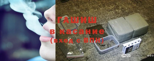 дурь Алексин